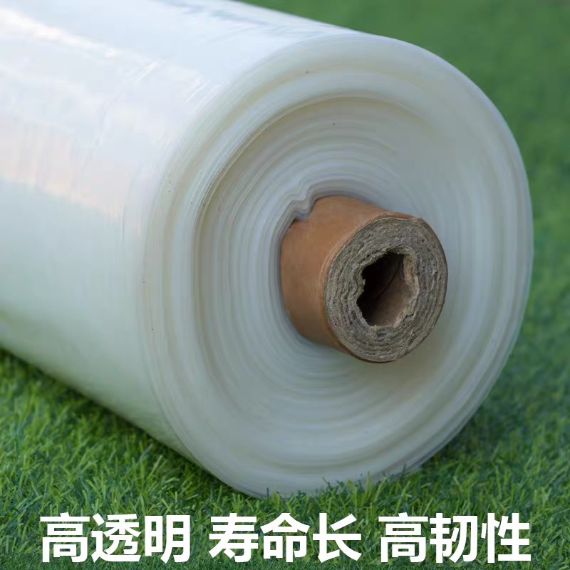 怀化市防草布农用薄膜 - 一站式服务